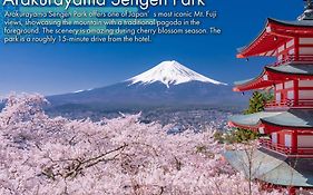 Hotel Mystays Fuji Onsen Resort